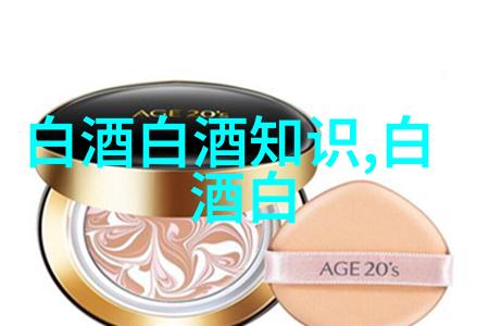 贵州茅台和润雨水8226美自天成数字藏品2月19日发布