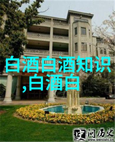 贵州茅台茅台集团增持1483万股公司股票