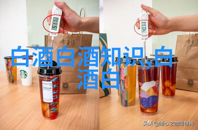 在浓香型白酒领域有哪些代表性的酒款和品牌